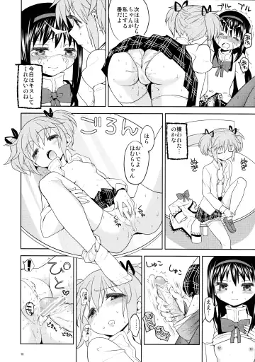 [Ayane - Mura] MadoHomu Kinoko Shuukakusai Fhentai - Page 19
