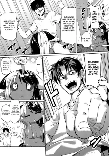 [Kishibe] Kyou kara Hajimeru Kuro Majutsu 2 | Black Magic 2 Fhentai - Page 5