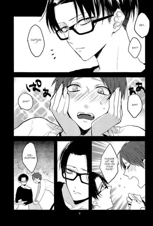 [Serina] Heichou ni megane to mekakushi ataetara kou natta Fhentai.net - Page 2