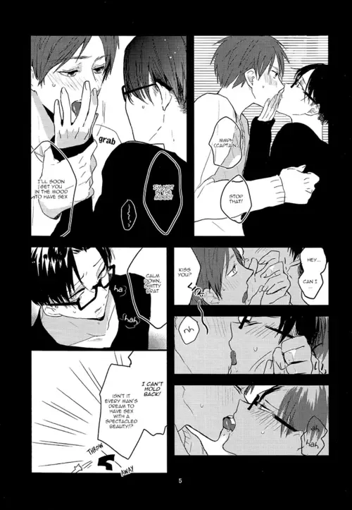 [Serina] Heichou ni megane to mekakushi ataetara kou natta Fhentai.net - Page 4