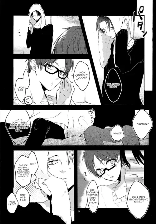 [Serina] Heichou ni megane to mekakushi ataetara kou natta Fhentai.net - Page 8