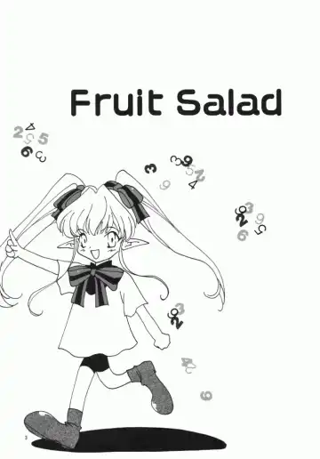 [Araki You] Fruit Salad Fhentai - Page 2