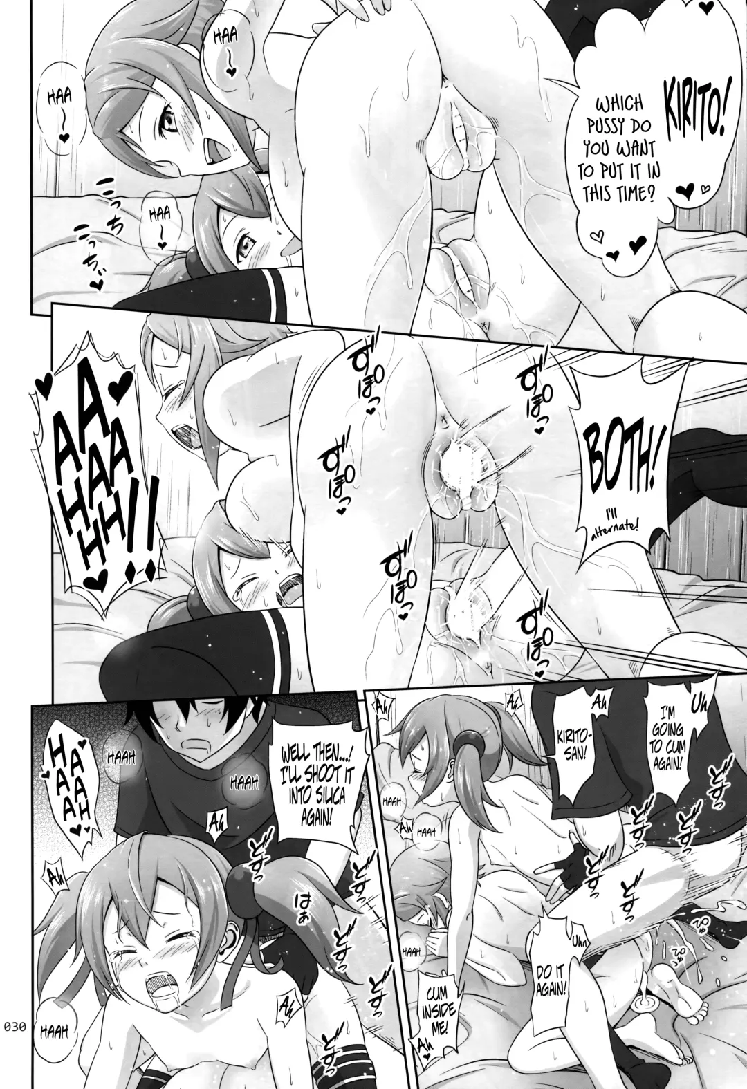 [Malcorond] Silica no Usuusu na Ehon 3 Fhentai - Page 29