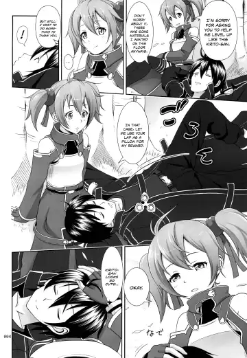 [Malcorond] Silica no Usuusu na Ehon 3 Fhentai - Page 3