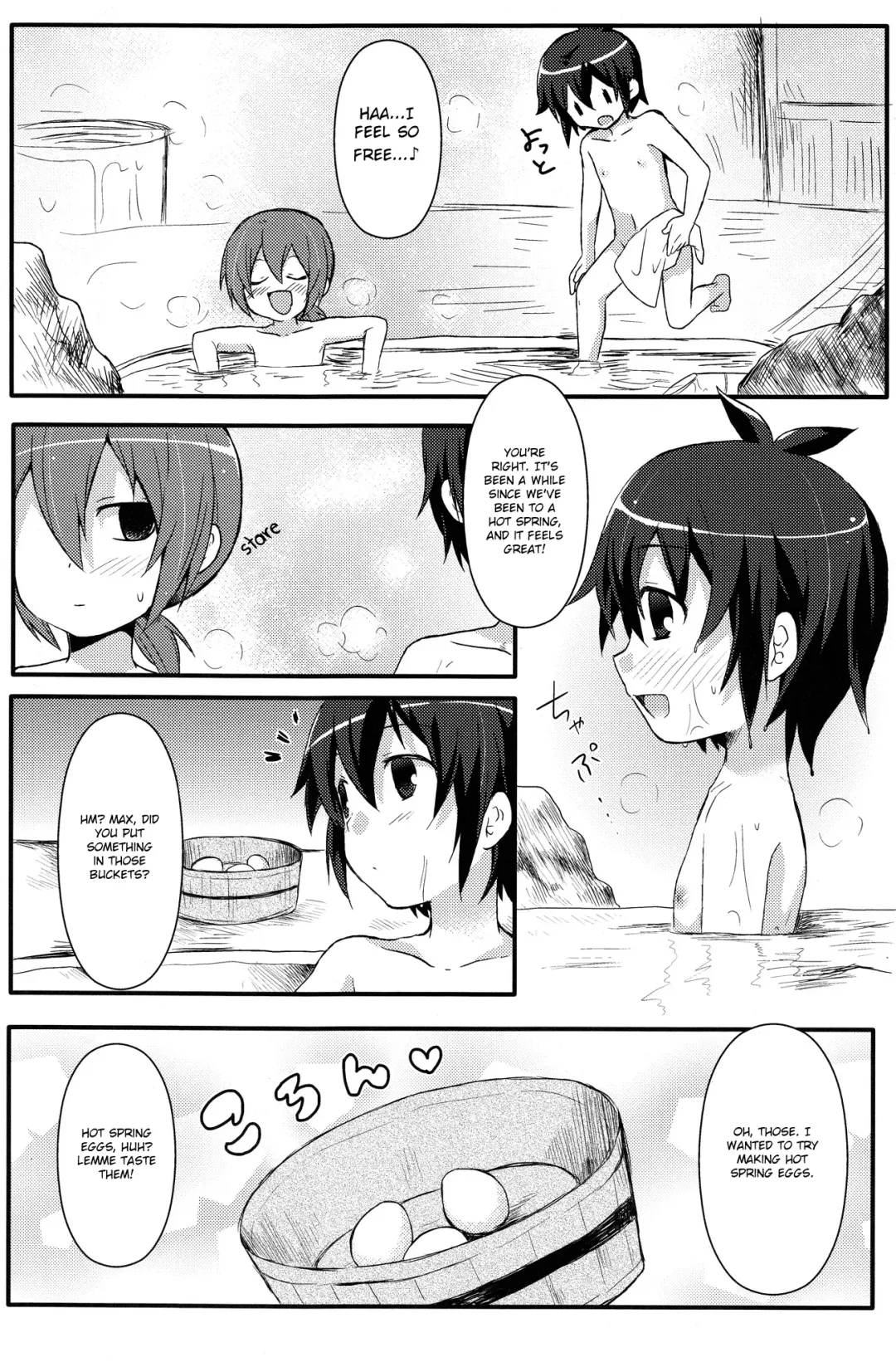 [Futaba841] Hantama Fhentai.net - Page 4