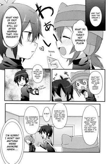 [Futaba841] Hantama Fhentai.net - Page 16