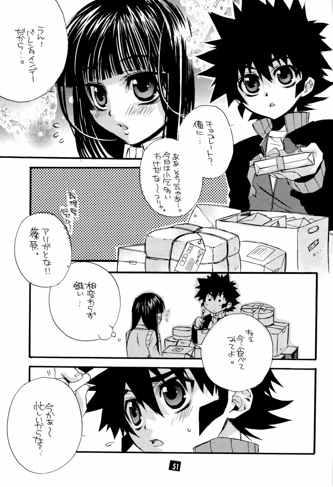 [Narimiya Akiho] Sono Trigger wa Hikenai. Fhentai - Page 49