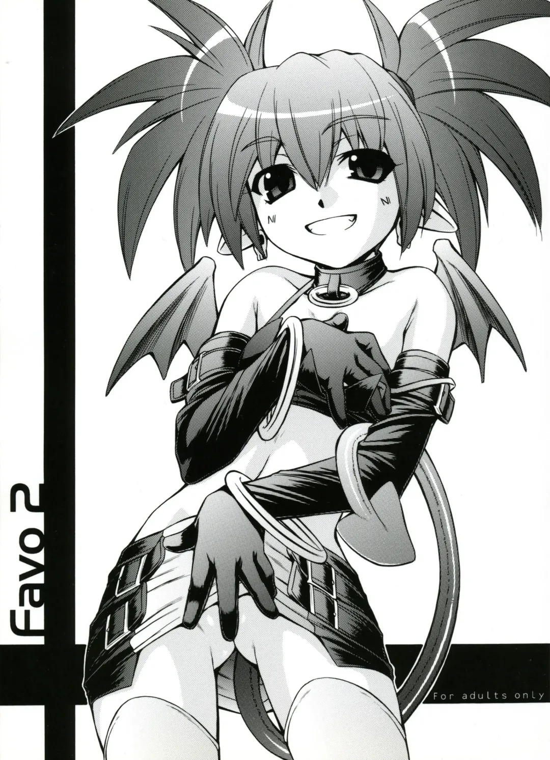 [Nakajima Rei] Favo 2 Fhentai - Page 1