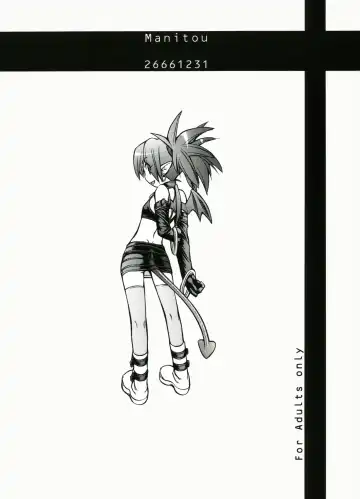 [Nakajima Rei] Favo 2 Fhentai - Page 22