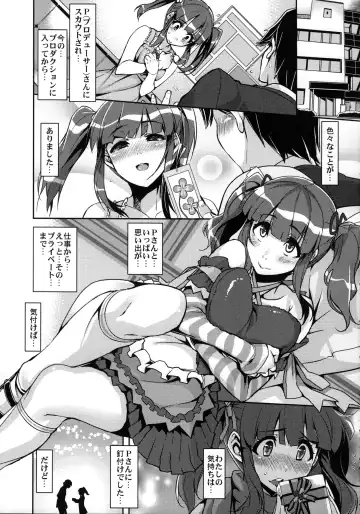 [Henkuma] Kyousei：P Chieri Iro Kyokudai Up Fhentai.net - Page 4