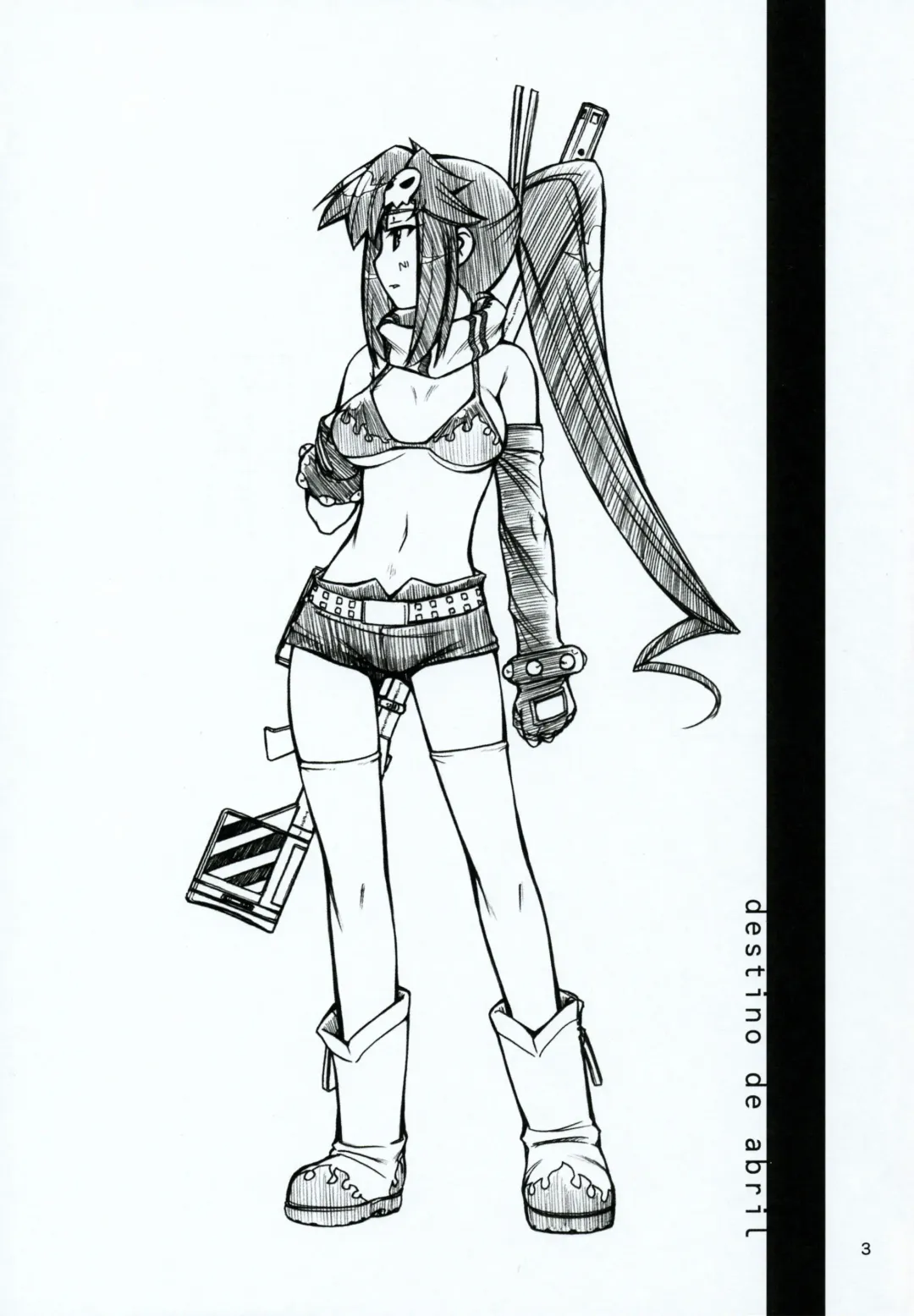 [Nakajima Rei] Destino de Abril Fhentai - Page 2