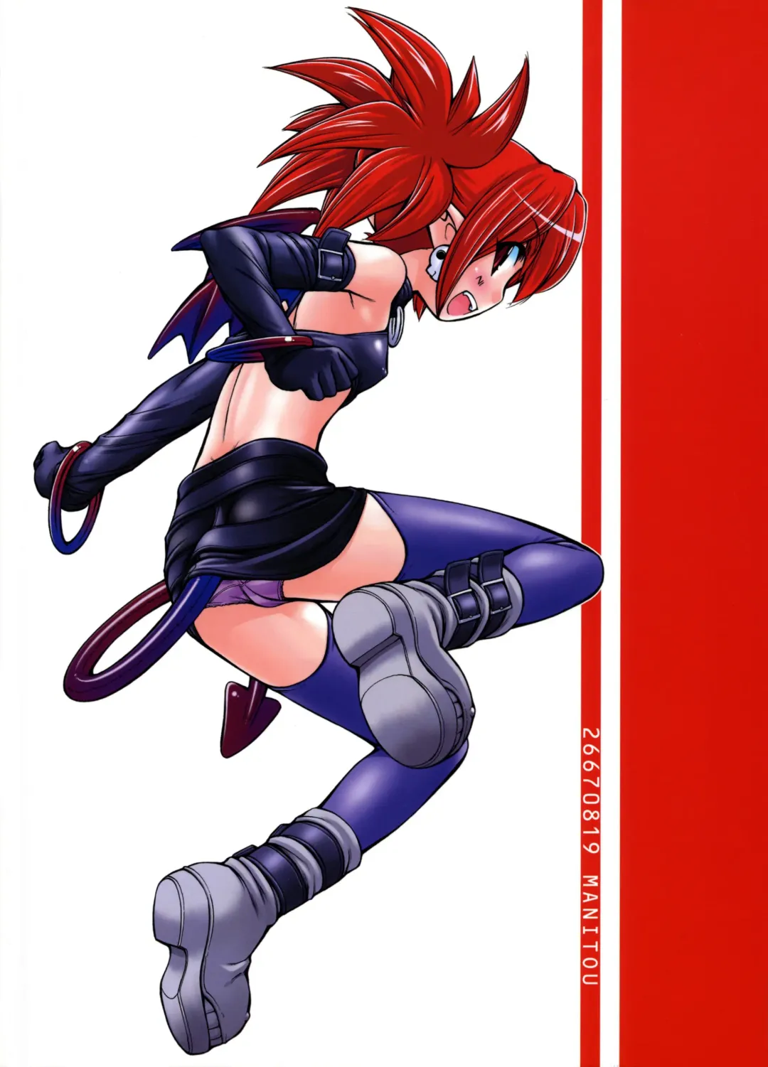 [Nakajima Rei] Destino de Abril Fhentai - Page 26