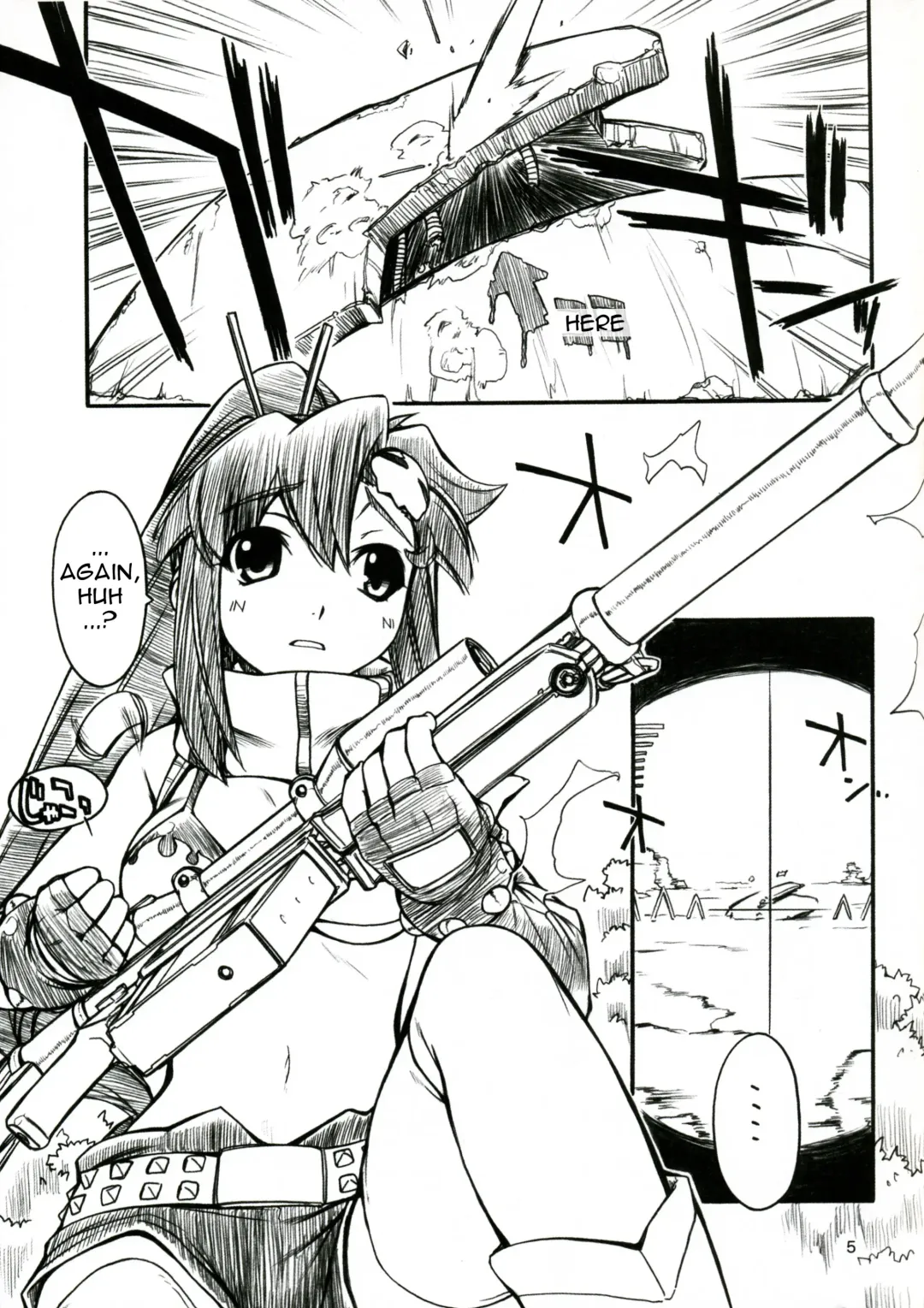 [Nakajima Rei] Destino de Abril Fhentai - Page 4