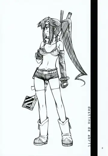 [Nakajima Rei] Destino de Abril Fhentai - Page 2