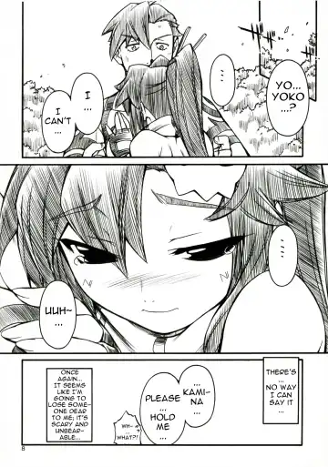 [Nakajima Rei] Destino de Abril Fhentai - Page 7