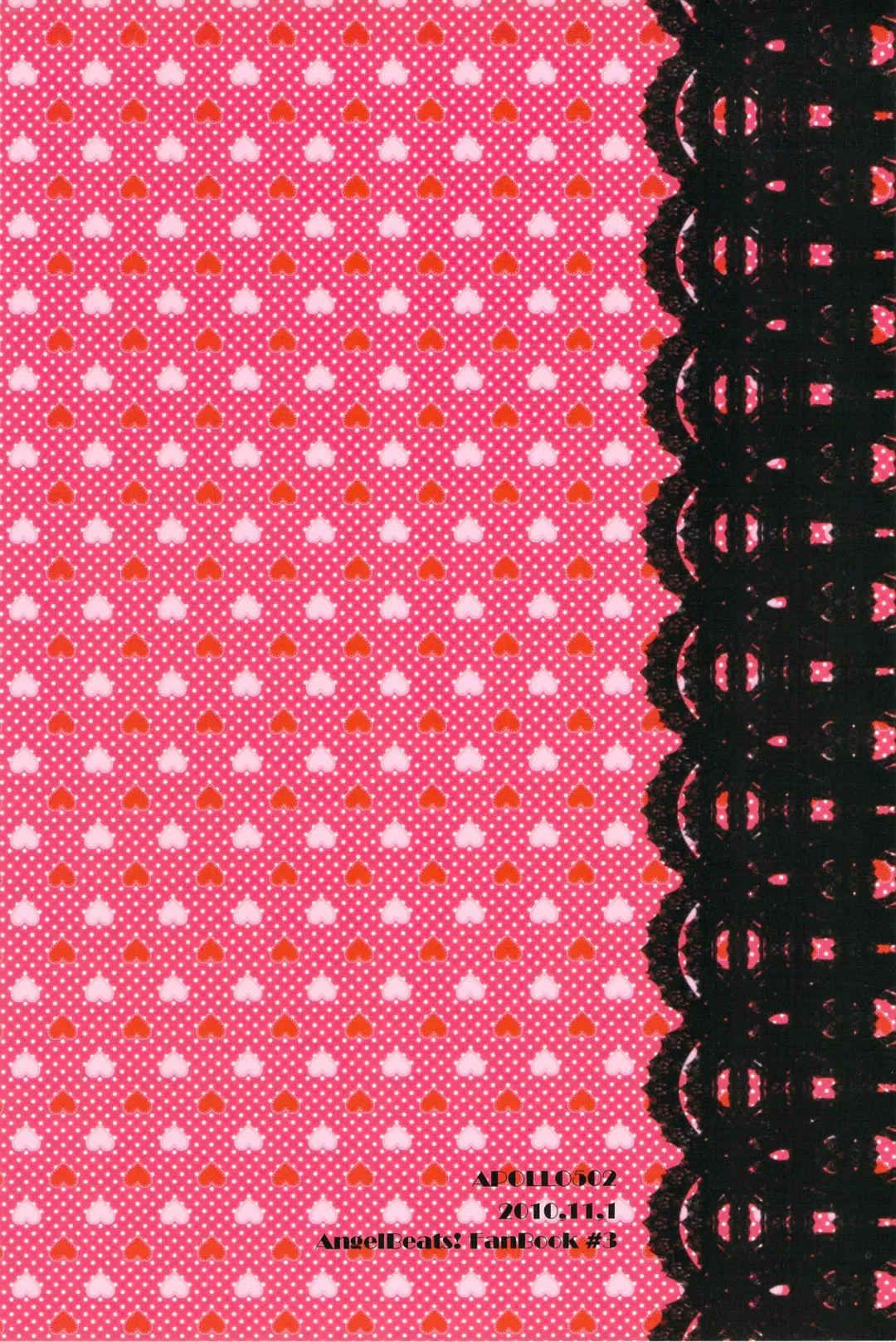 Hinatan no Kanbotsu Chikubi Fhentai - Page 2