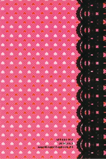 Hinatan no Kanbotsu Chikubi Fhentai - Page 2