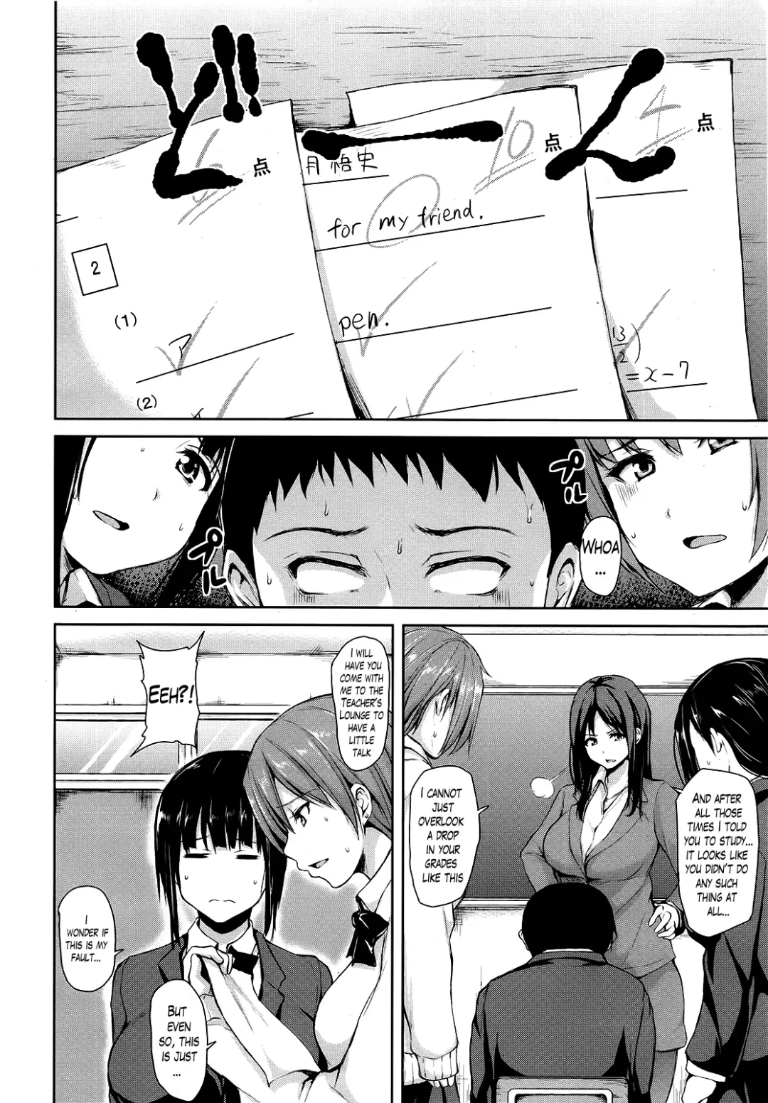 [Tachibana Omina] Zannenn na Heroine Tachi | Regrettable Heroines Fhentai - Page 88