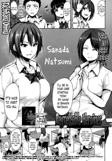 [Tachibana Omina] Zannenn na Heroine Tachi | Regrettable Heroines Fhentai - Page 45