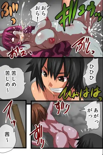 [Tamposa] Zombie Ryoujoku Fhentai.net - Page 34