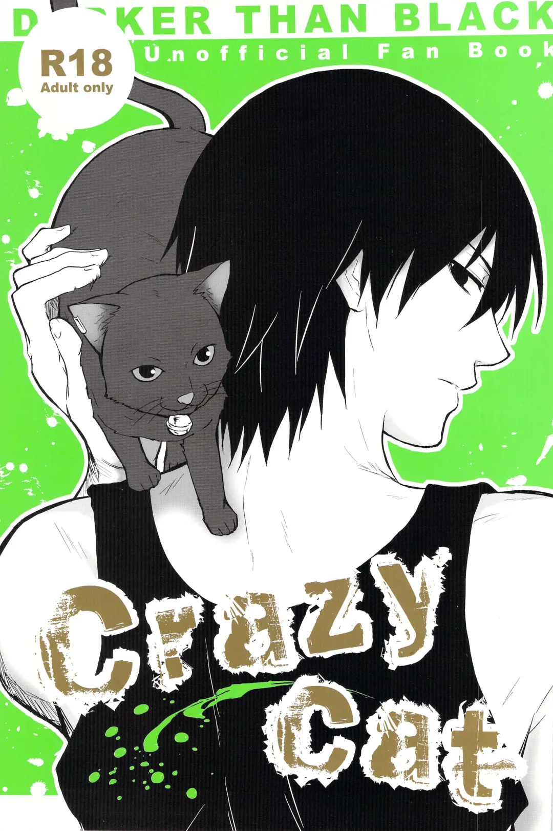 Read CrazyCat（mrmn） - Fhentai.net