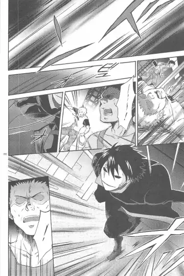 [Murakami Suigun] hoshiatsume 表&裏 Fhentai - Page 105