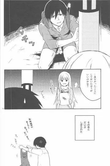 [Murakami Suigun] hoshiatsume 表&裏 Fhentai - Page 89