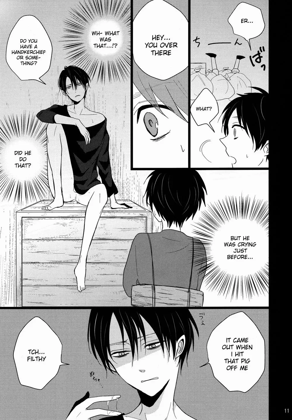 [Niwa] Shiranai Machi to Shiranai Hito Fhentai - Page 10