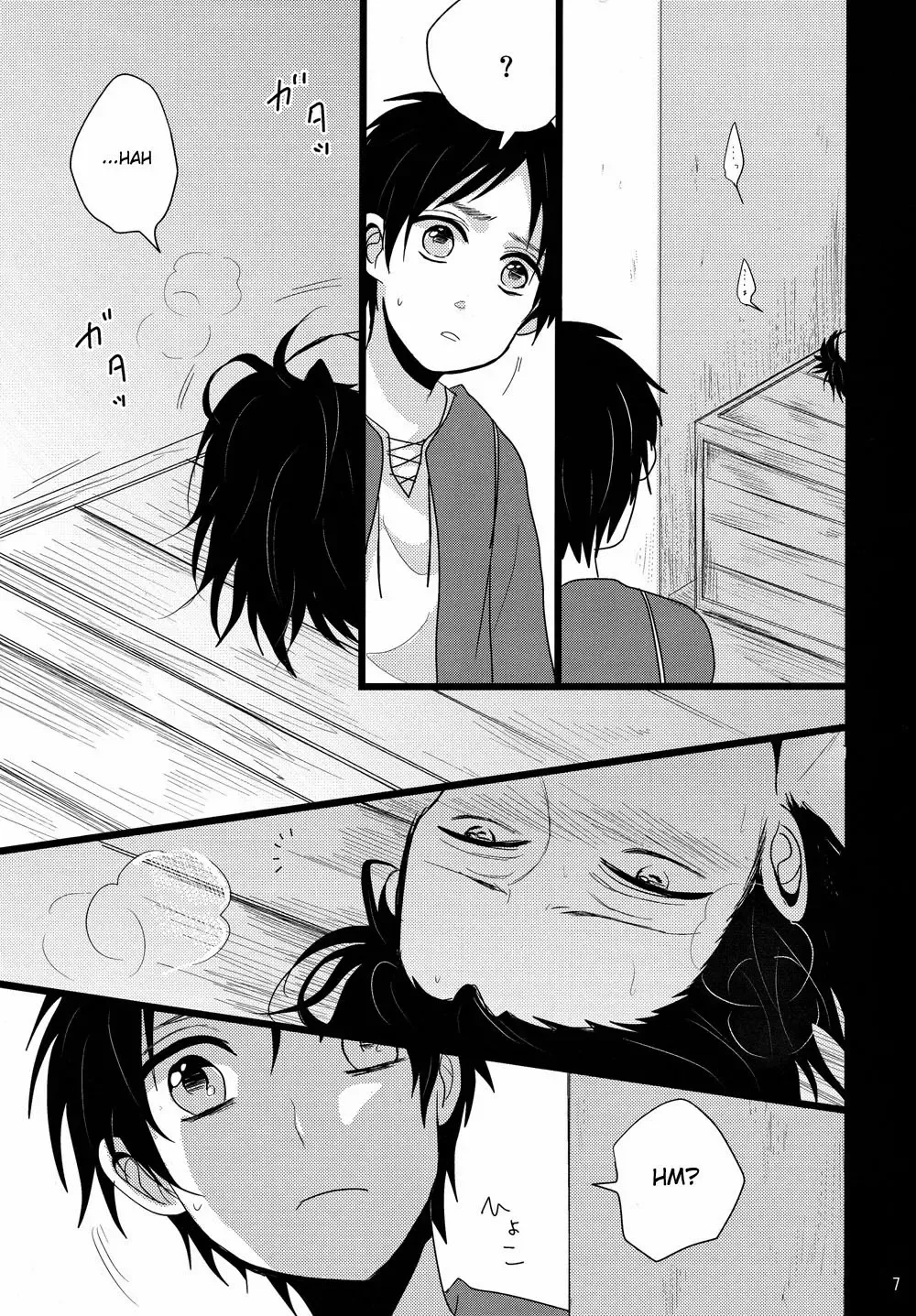 [Niwa] Shiranai Machi to Shiranai Hito Fhentai - Page 6