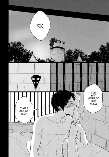 [Niwa] Shiranai Machi to Shiranai Hito Fhentai - Page 15