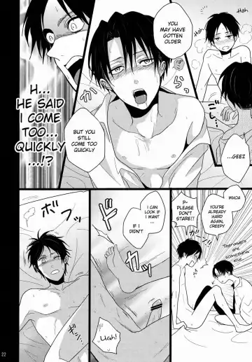[Niwa] Shiranai Machi to Shiranai Hito Fhentai - Page 21
