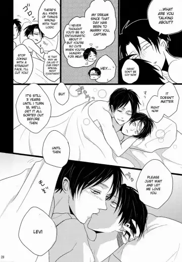 [Niwa] Shiranai Machi to Shiranai Hito Fhentai - Page 27