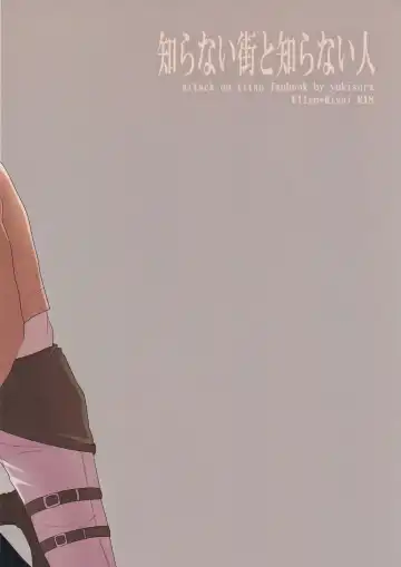 [Niwa] Shiranai Machi to Shiranai Hito Fhentai - Page 30