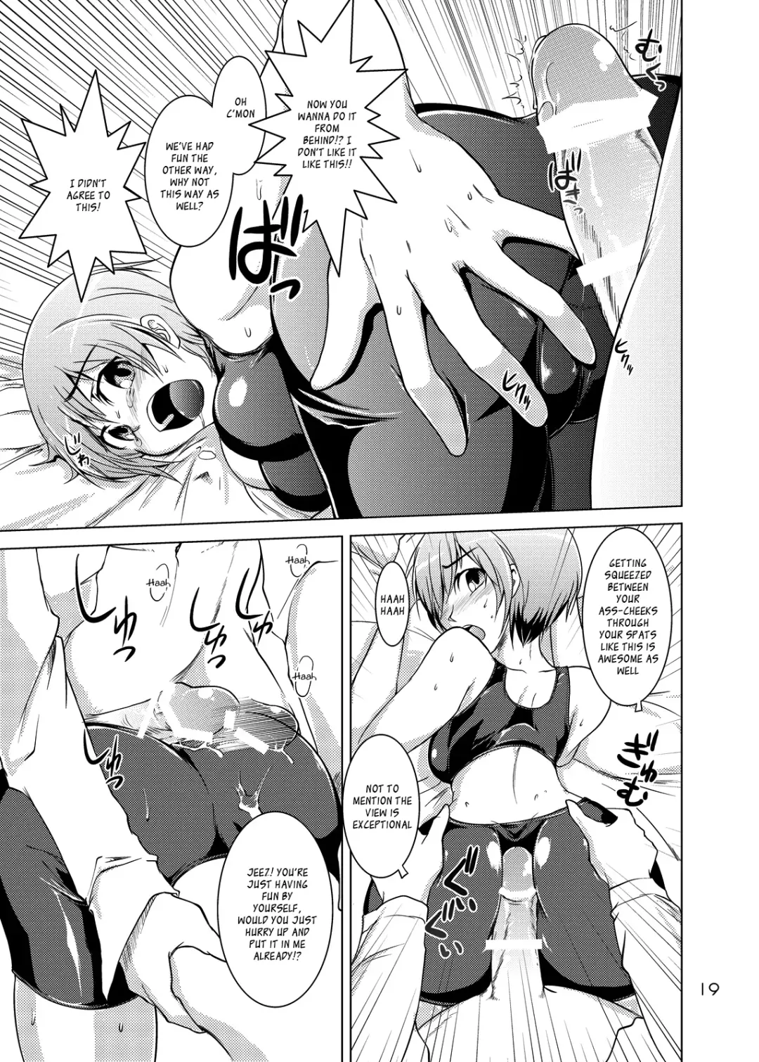 [Hattori Gorou] S4 spats forever Fhentai.net - Page 18