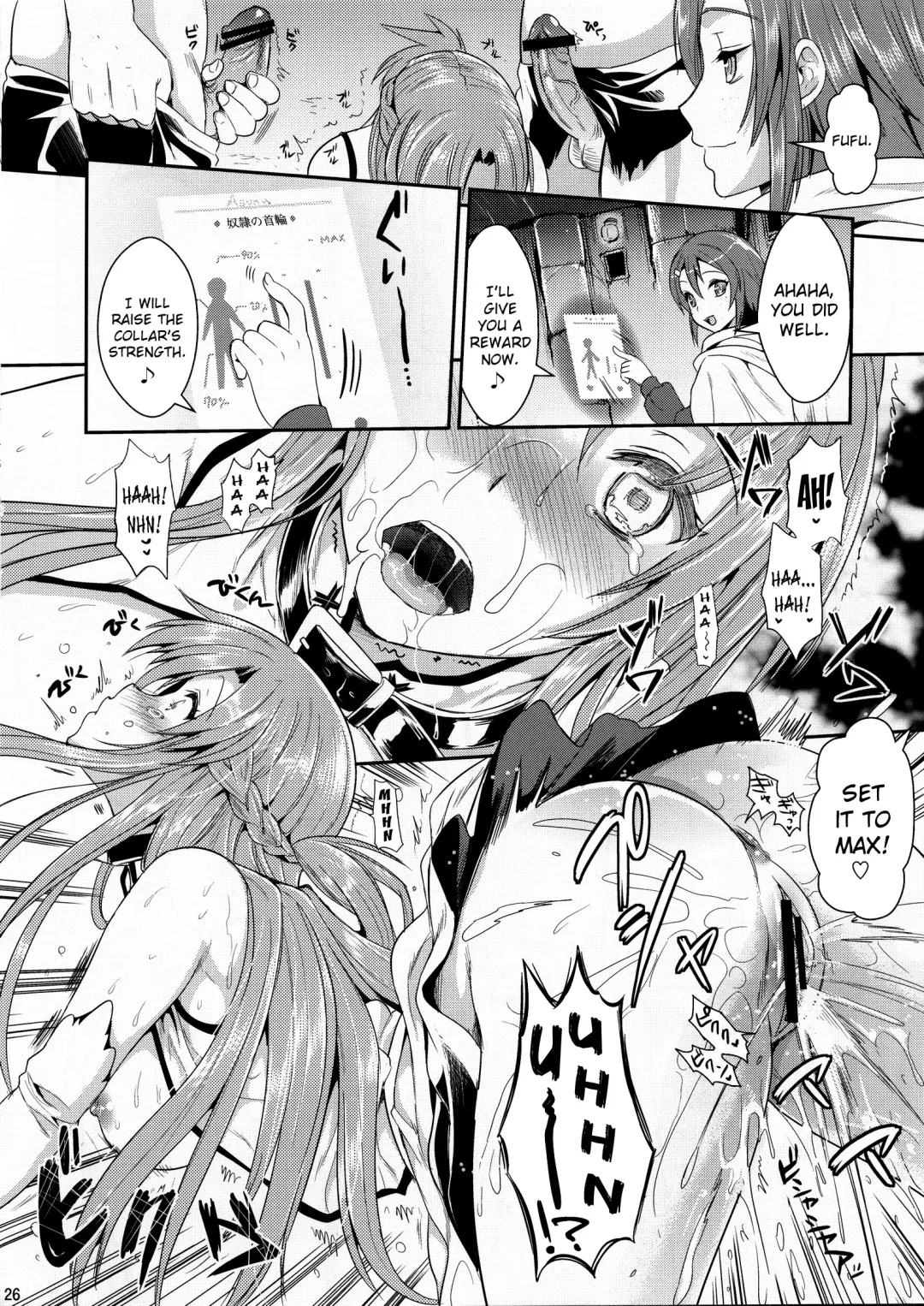 [Kojima Saya - Lazu] Shujou Seikou II β | Captive Sex II β Fhentai - Page 25