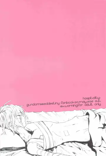 [Natsusaka] Hospitality Fhentai - Page 20