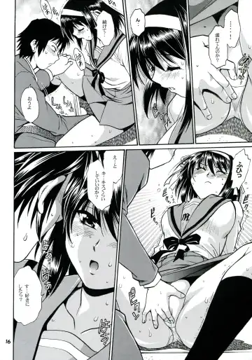[Manabe Jouji] Haruhi no Uzuki Fhentai - Page 15