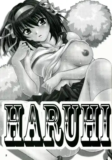 [Manabe Jouji] Haruhi no Uzuki Fhentai - Page 2