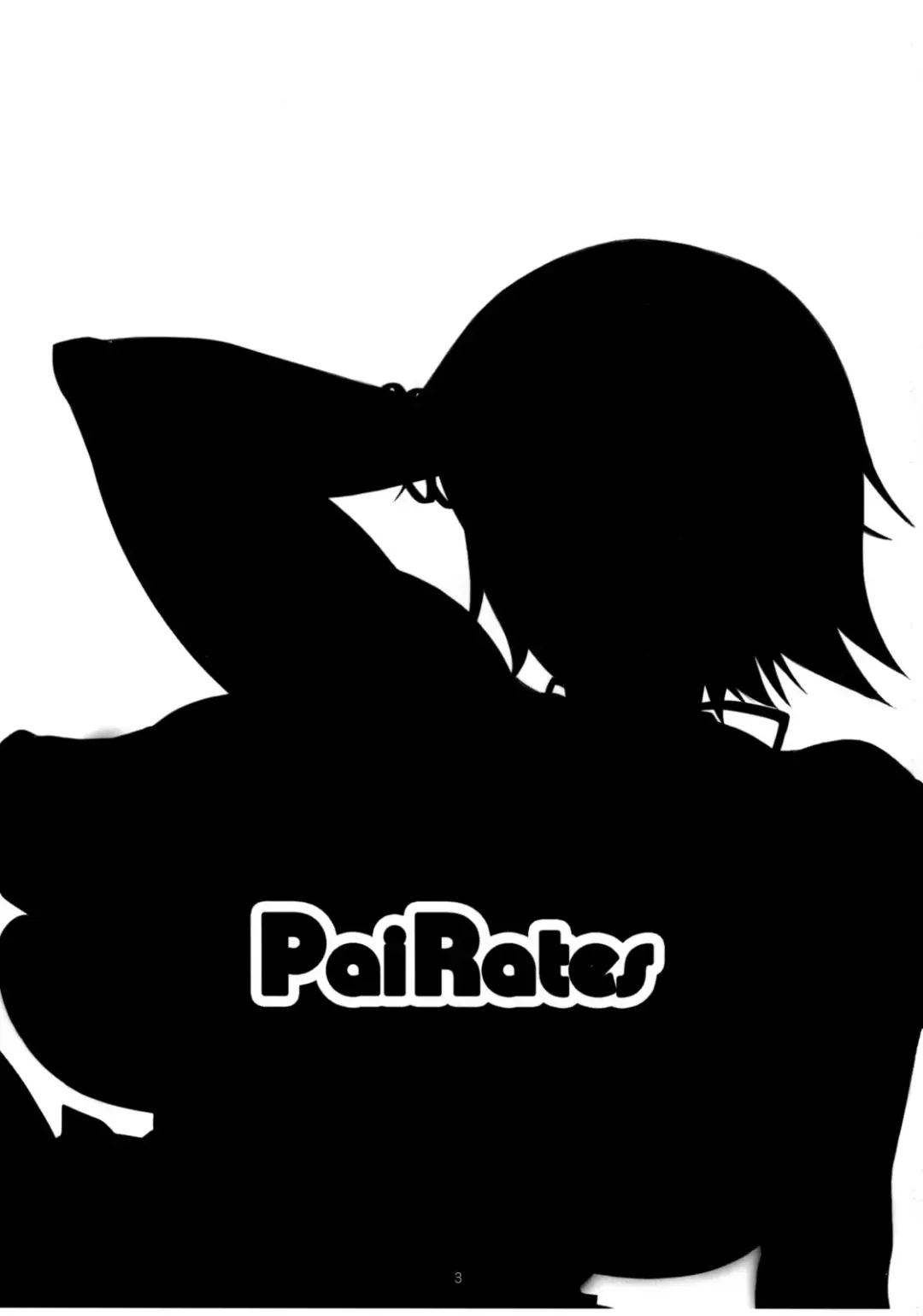 [Mikazuki Yuzuha] PaiRates Fhentai - Page 2