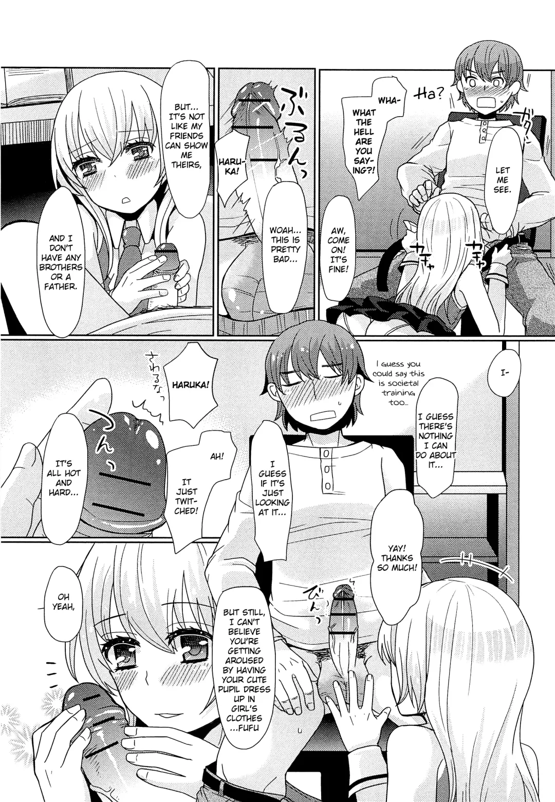 [Sakai Ringo] Koremo Benkyou no Hitotsu dayo! Fhentai.net - Page 5