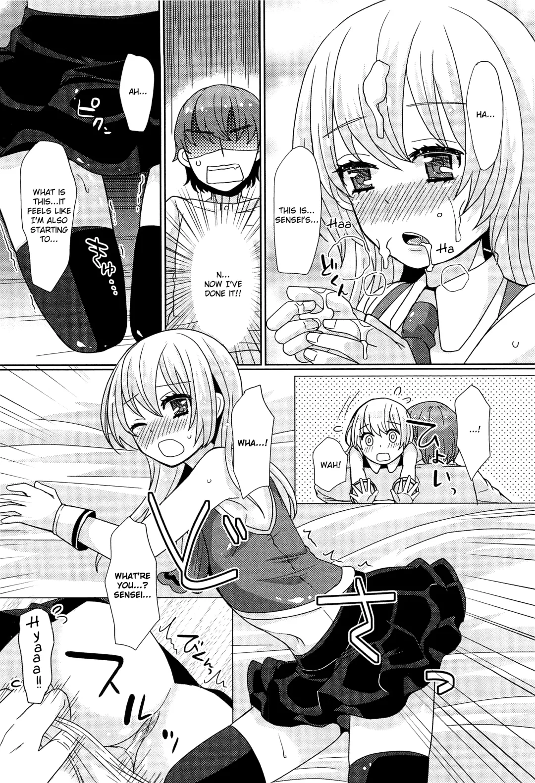 [Sakai Ringo] Koremo Benkyou no Hitotsu dayo! Fhentai.net - Page 8