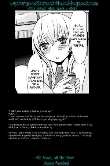 [Sakai Ringo] Koremo Benkyou no Hitotsu dayo! Fhentai.net - Page 17