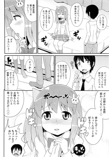 [Chinzurena] Chin☆COMPLETE Fhentai - Page 77