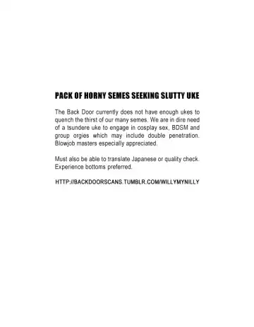 [Ichitaka] Te wo Tsunaide Fhentai - Page 52