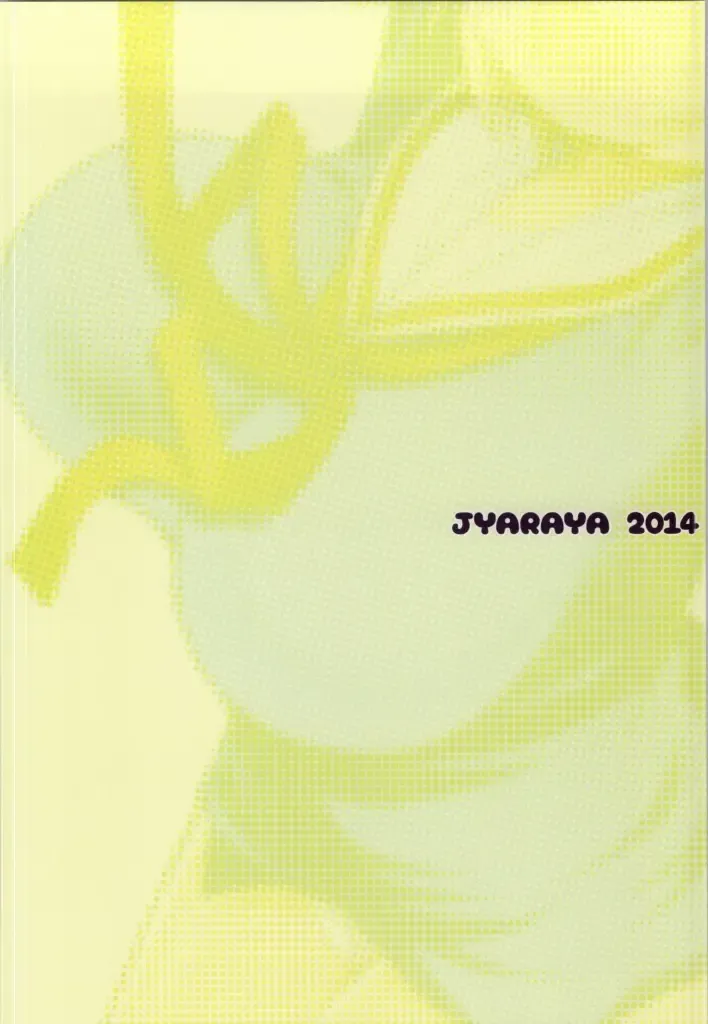 [Morishima Petit] Kobeni-puripuri Fhentai - Page 20