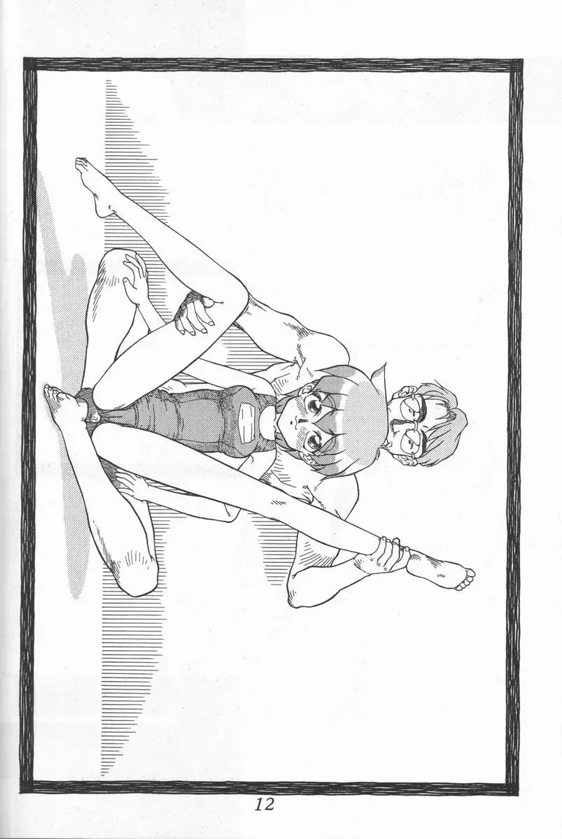 [Shinjinkun] Blue Water Splash!! Vol. 3 Fhentai - Page 11