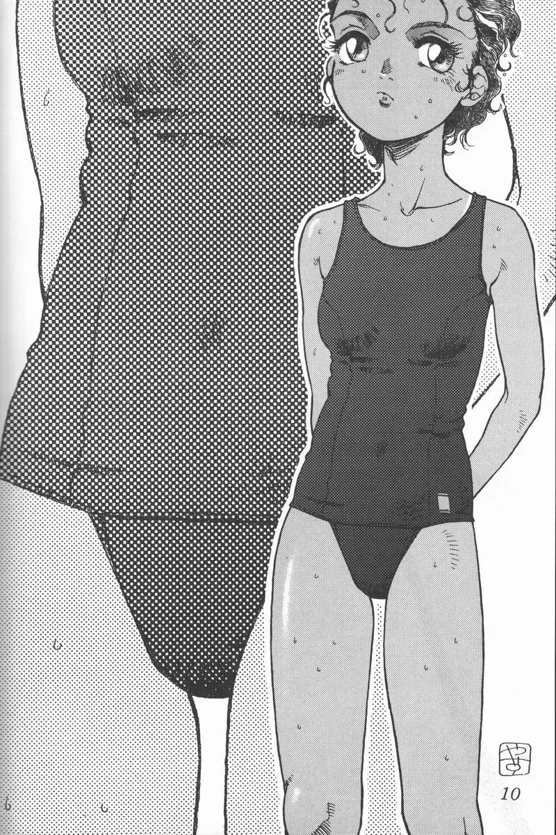 [Shinjinkun] Blue Water Splash!! Vol. 3 Fhentai - Page 9