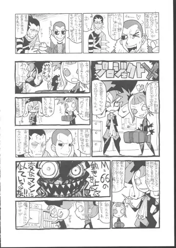 Osashimi Bokujou Fhentai - Page 135