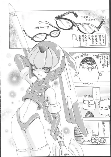 Osashimi Bokujou Fhentai - Page 151