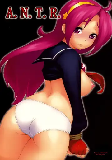 Read [Jingrock] A.N.T.R. - Fhentai